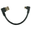 Kép 1/2 - SKS-Germany Compit micro USB kábel