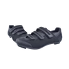 Kép 3/10 - FLR F-35 Knit országúti cipő [fekete, 42]