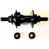 Kép 1/2 - Mongoose Alu, KT-M89R 14mm 9T BMX hátsó agy [36]