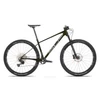Kép 1/2 - Superior '23 XP 929 XC kerékpár [17.5" (M), fényes arany-fekete/króm]