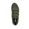Kép 2/5 - FLR Bushmaster MTB cipő [khaki zöld, 43]