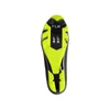 Kép 4/5 - FLR F-70 MTB cipő [fekete-neon sárga, 39]