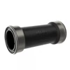 Kép 1/2 - Sram DUB PF 41-89.5/92 press fit középcsapágy