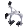 Kép 1/2 - Sram Apex patkófék [fekete, hátsó]