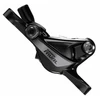 Kép 2/2 - Sram Rival 22 HRD országúti Dual Control fékváltókar hydraulikus tárcsafékkel [11s. hátsó]