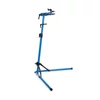 Kép 1/3 - Park Tool PCS-10.3 otthoni szerelő állvány