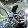 Kép 2/3 - SP Connect okostelefon tartó motor Pro króm