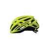 Kép 2/3 - Giro Agilis MIPS kerékpáros sisak [sárga, 55-59 cm (M)]