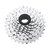 Kép 1/2 - Sram 3.0 (PG-830) 8 sebességes fogaskeréksor [11-28]