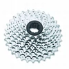 Kép 2/3 - Sram 5.0 (PG-950) 9 sebességes fogaskeréksor [11-34]