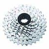 Kép 2/2 - Sram PG-730 7 sebességes fogaskeréksor [12-32]