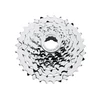 Kép 1/2 - Sram PG-730 7 sebességes fogaskeréksor [12-32]