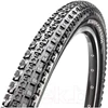 Kép 1/2 - Külső Maxxis 26X2.10 CROSSMARK  Hajtogatható 569g