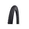 Kép 1/6 - Köpeny 27,5x2,10 (54-584) schwalbe marathon plus mtb hs468 fekete reflexcsíkos