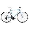 Kép 1/9 - Csepel Torpedo 3* kerékpár 590mm kék