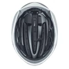 Kép 2/6 - ABUS kerékpáros sport sisak GameChanger 2.0, In-Mold, shiny white L (57-61 cm)