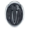 Kép 3/6 - ABUS kerékpáros sport sisak GameChanger 2.0, In-Mold, shiny white L (57-61 cm)