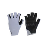 Kép 1/2 - BBW-62 kerékpáros kesztyű Course, fehér XL