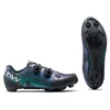 Kép 2/5 - CIPŐ NORTHWAVE MTB REBEL 3 SÖTÉTZÖLD