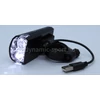 Kép 2/7 - merida_elso_lampa_led_usb_1