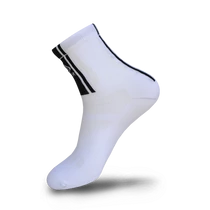 FLR ES5.5 zokni [fehér, 35-38]