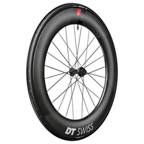 Kerék első DT Swiss ARC 1100 DiCUT db 80 EXP WTS