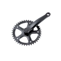 Hajtómű acél 46t 170mm acél kar - négyszögletes (jis) fekete