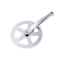 Hajtómű acél 46t 170mm acél kar - négyszögletes (jis) ezüst