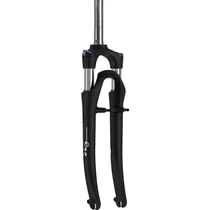 Suntour villa 28 teleszk a-head 1-1/8 63mm cr85-e25p-lo fekete suntour