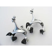 Alhonga verseny patkófék altrix 47-57mm, 184g, qr