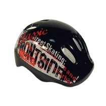 Sisak gyermek fekete xs (48-51 cm)