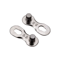 BCH-11S láncszem SmartLink 11 sebességeshez