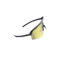 BBB Cycling kerékpáros sportszemüveg BSG-81 Valor, fényes fekete keret / PH MLC arany fotokromatikus lencsékkel