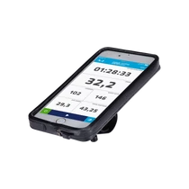 BSM-11L okostelefon tartó kerékpárhoz Guardian fekete, 158x80x10mm