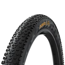 Continental MTB kerékpáros külső gumi 60-622 Dubnital Race Grip 29x2,4, hookless felni kompatibilis, tubeless ready, fekete/fekete hajtogathatós Skin