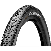Continental MTB gumiabroncs kerékpárhoz 55-622 Race King 2.2 29x2,2 fekete/fekete, Skin
