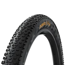 Continental MTB kerékpáros külső gumi 55-584 Dubnital Trail Rapid 27,5x2,2, hookless felni kompatibilis, tubeless ready, fekete/fekete hajtogathatós Skin