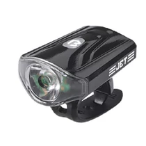 bikefun_jet_elso_lampa