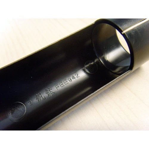 Suntour persely xct fee942 fee942