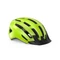 MET Downtown Mips kerékpáros sisak [fényes fluo sárga, 52-58 cm (S/M)]