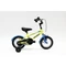 Neuzer BMX 14 fiú gyerekbicikli sárga/fekete/kék