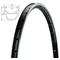 Felni SNM 26&quot; DW 36H fekete