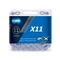 Lánc KMC X11 11 speed EPT 1/2 x 11/128 118L